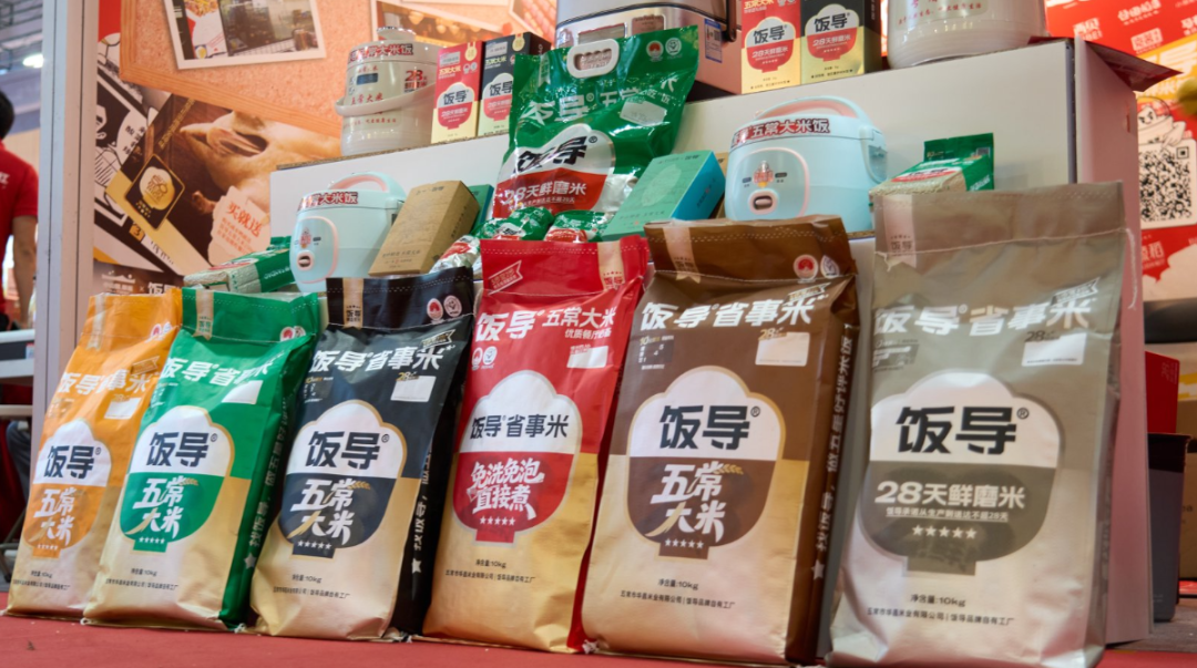 饭导五常大米产品系列适配不同餐饮场景