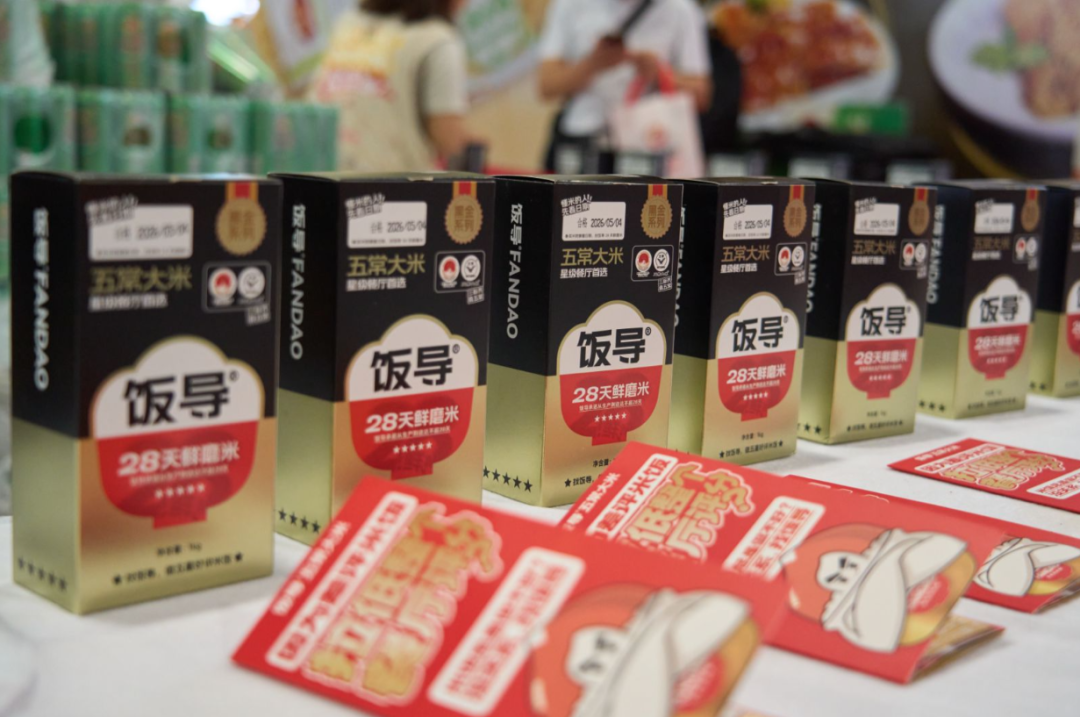 饭导展台产品与煮饭SOP物料